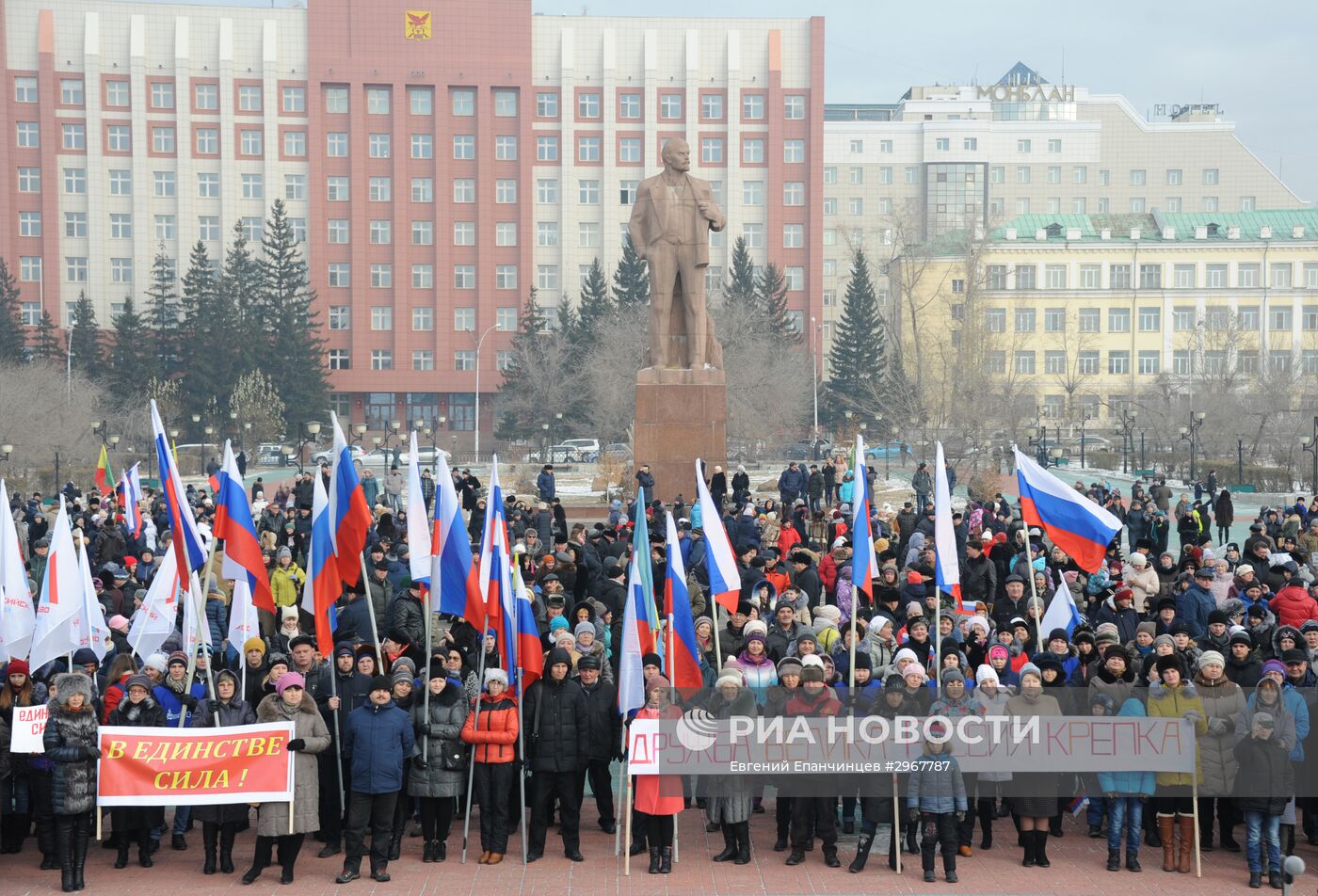 День народного единства в регионах России