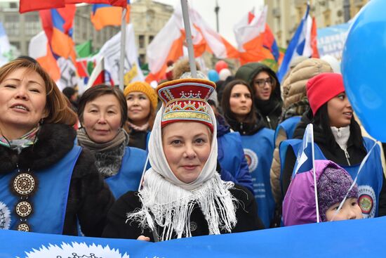 Митинг-концерт "Мы едины!" в Москве