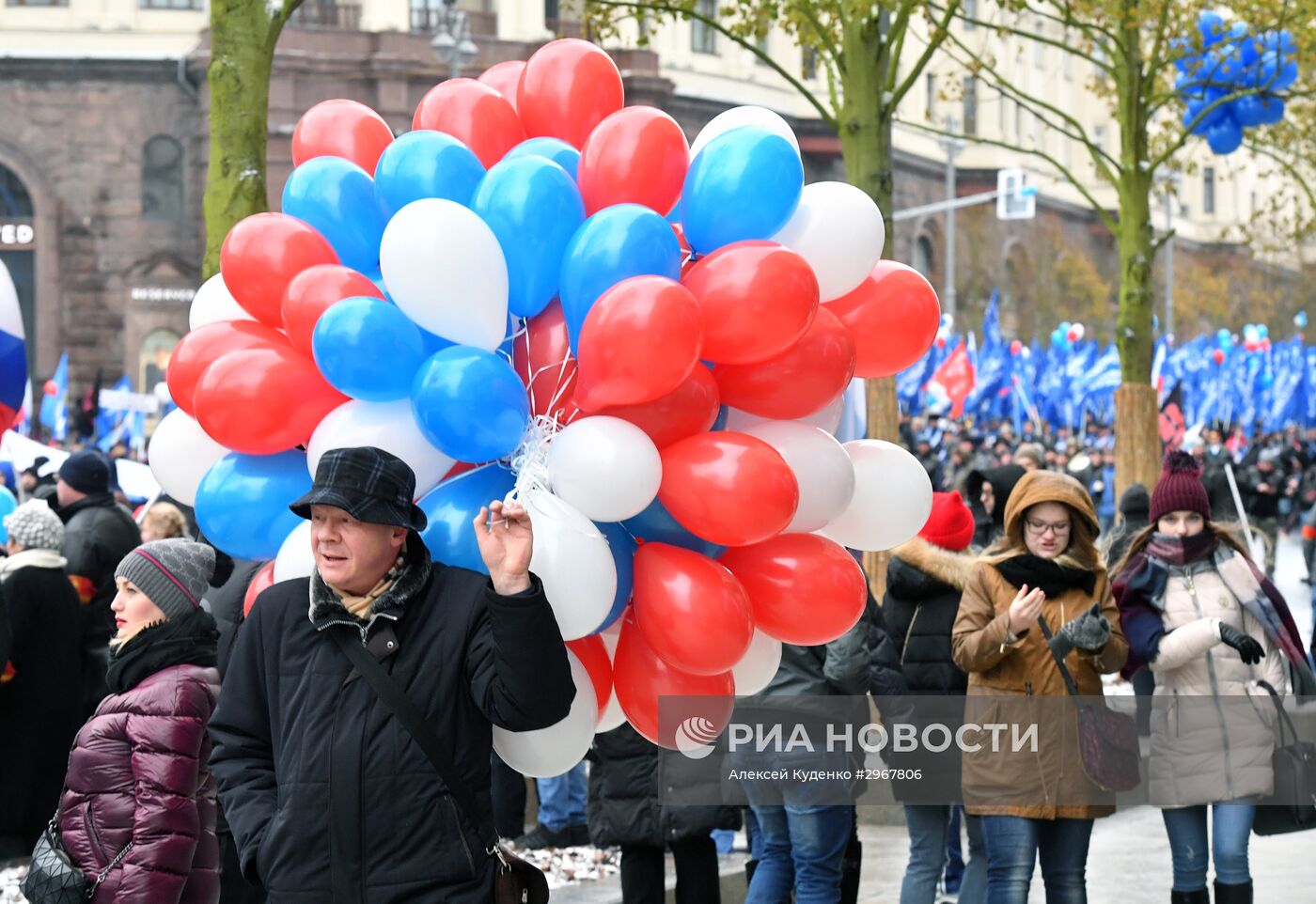 Митинг-концерт "Мы едины!" в Москве