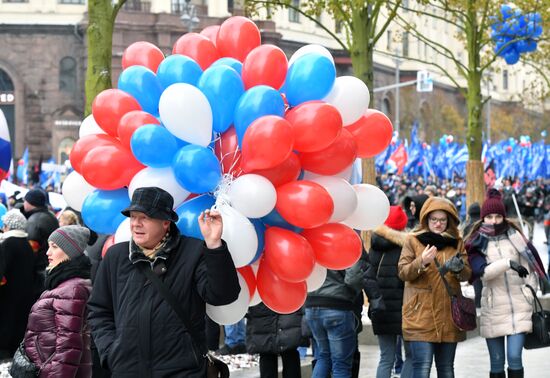 Митинг-концерт "Мы едины!" в Москве