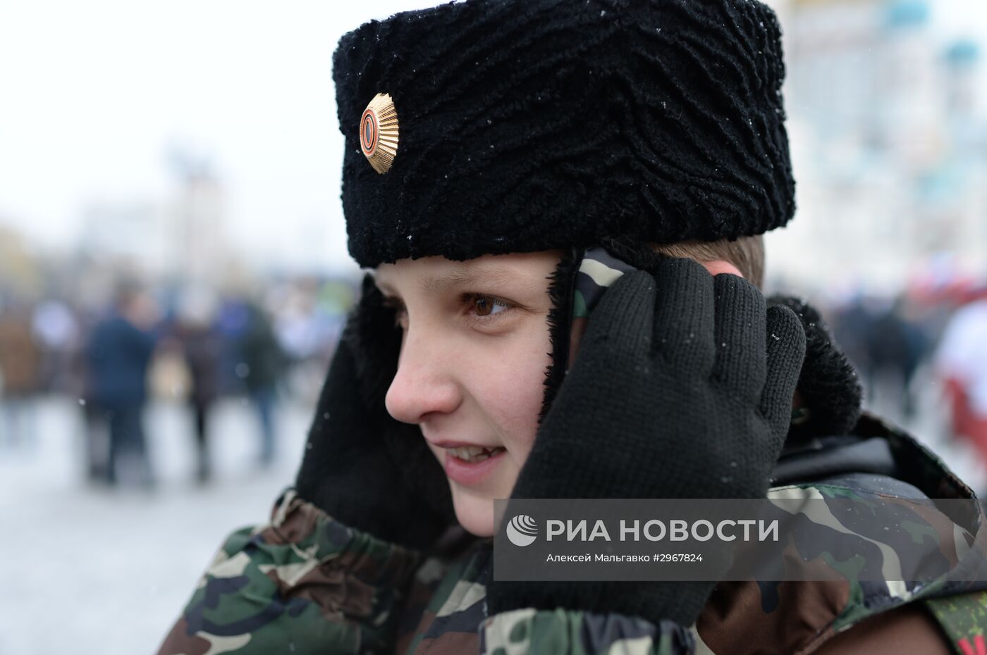 День народного единства в регионах России