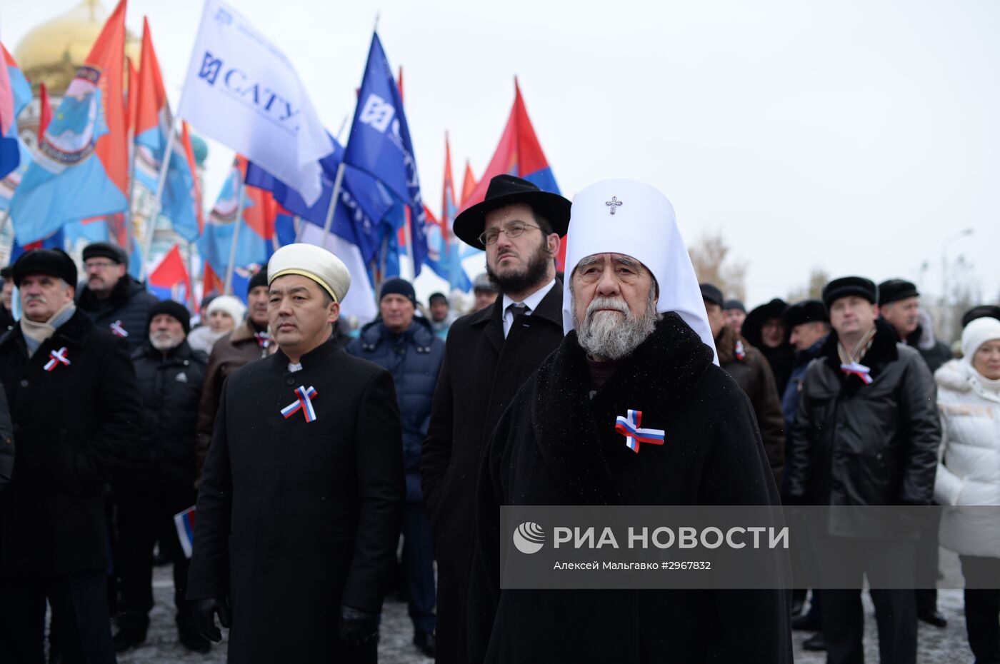 День народного единства в регионах России