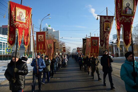 Праздник Казанской иконы Божией матери в городах России