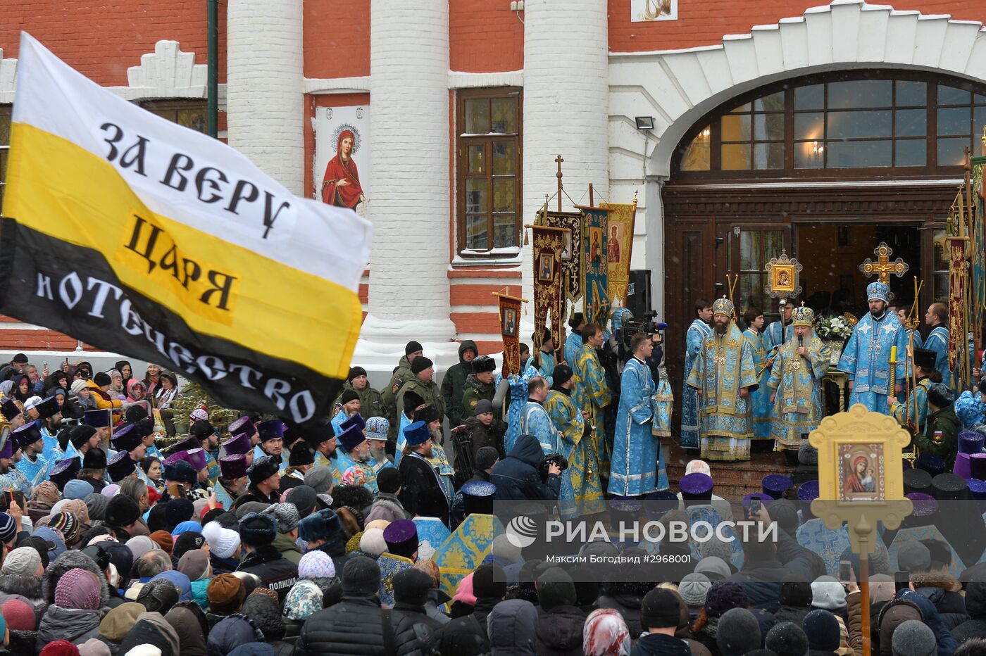 Праздник Казанской иконы Божией матери в городах России