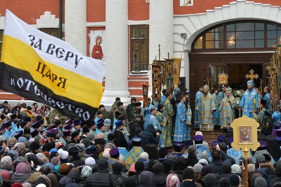 Праздник Казанской иконы Божией матери в городах России