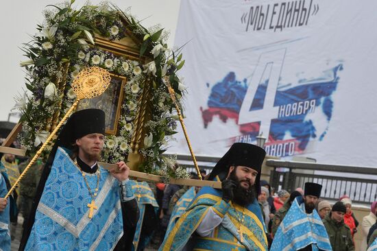 Праздник Казанской иконы Божией матери в городах России