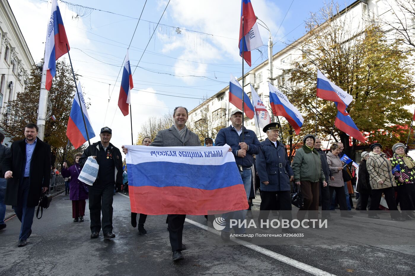 День народного единства в регионах России