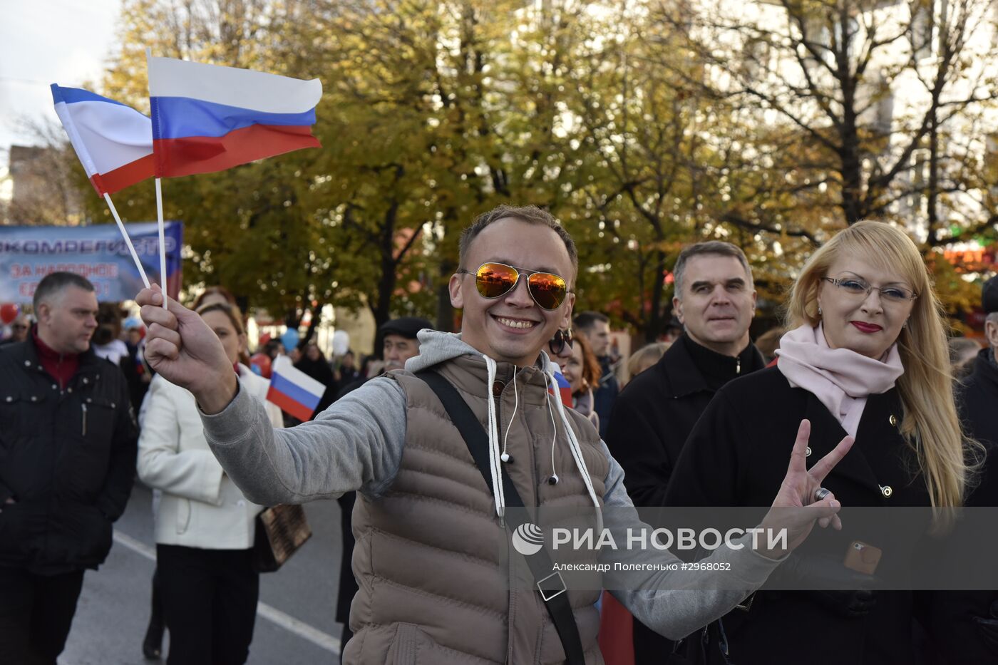 День народного единства в регионах России