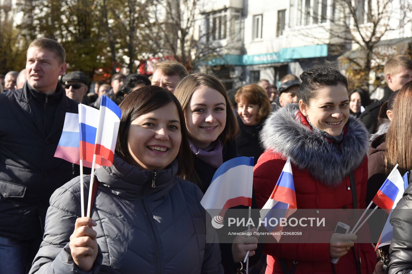 День народного единства в регионах России