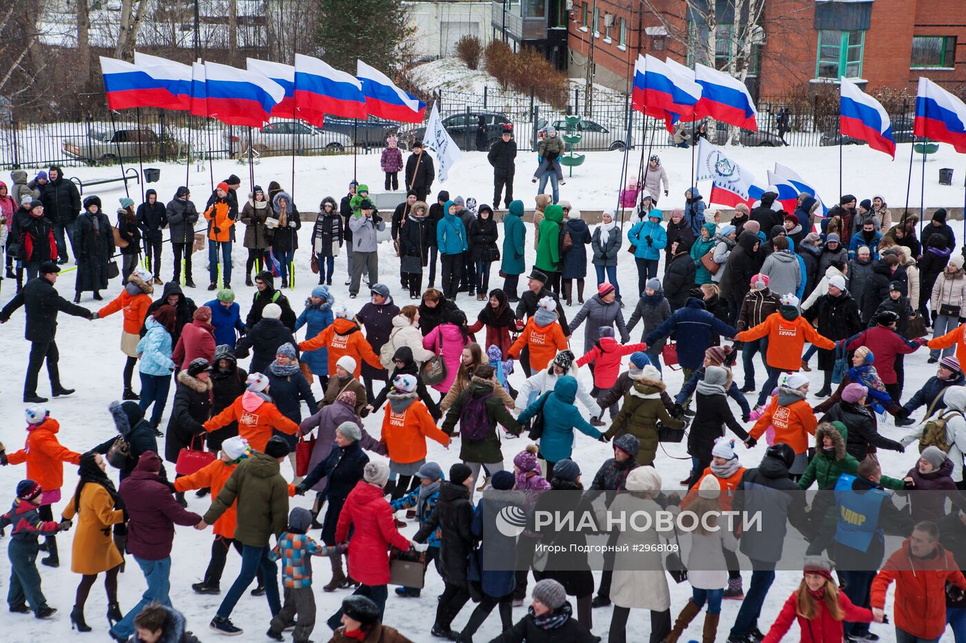 День народного единства в регионах России