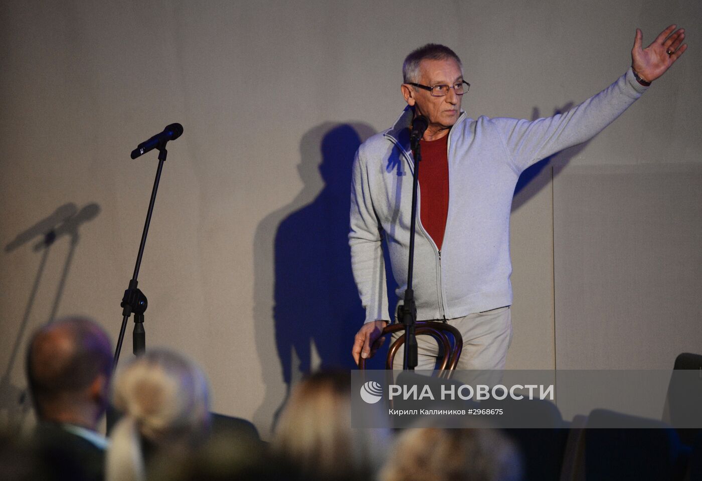 Всероссийская акция "Ночь искусств"