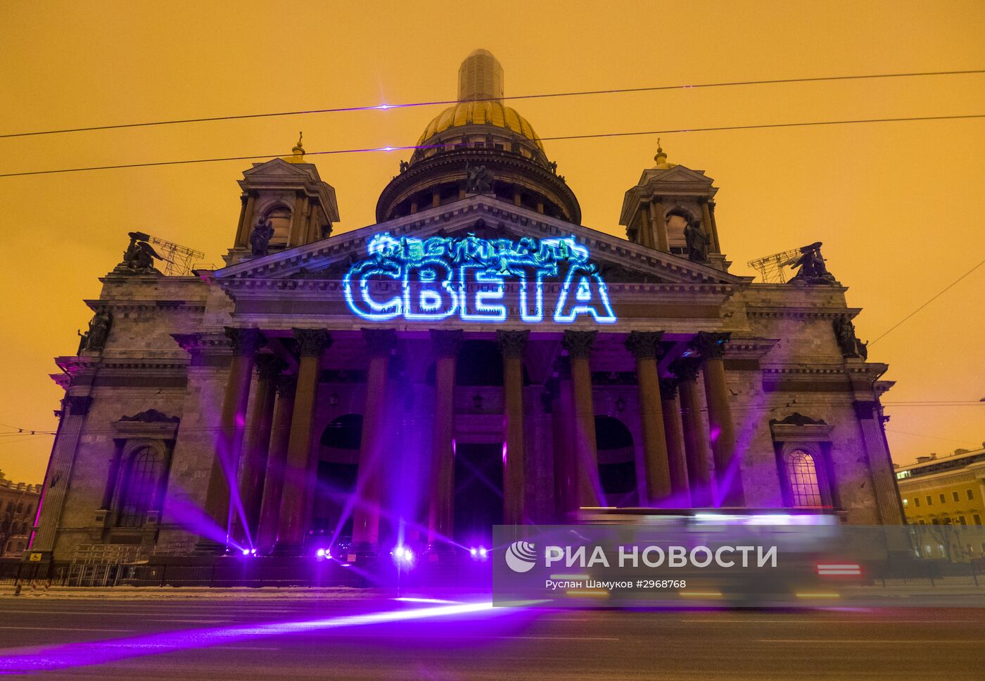 Мультимедийное 3D-mapping шоу в Санкт-Петербурге