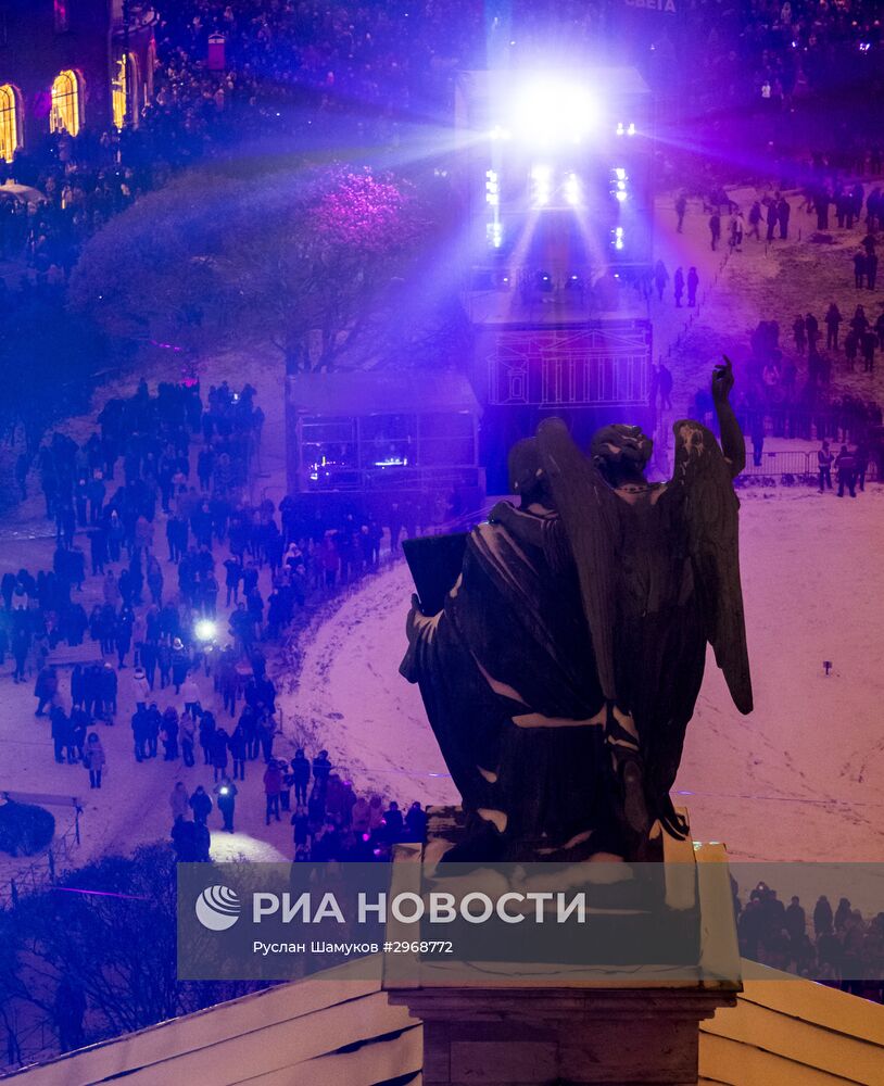 Мультимедийное 3D-mapping шоу в Санкт-Петербурге