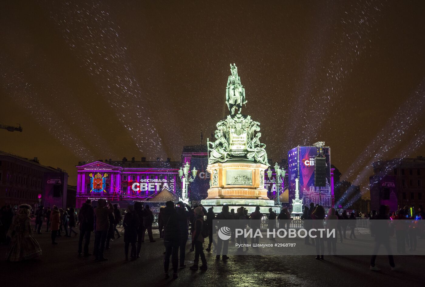 Мультимедийное 3D-mapping шоу в Санкт-Петербурге