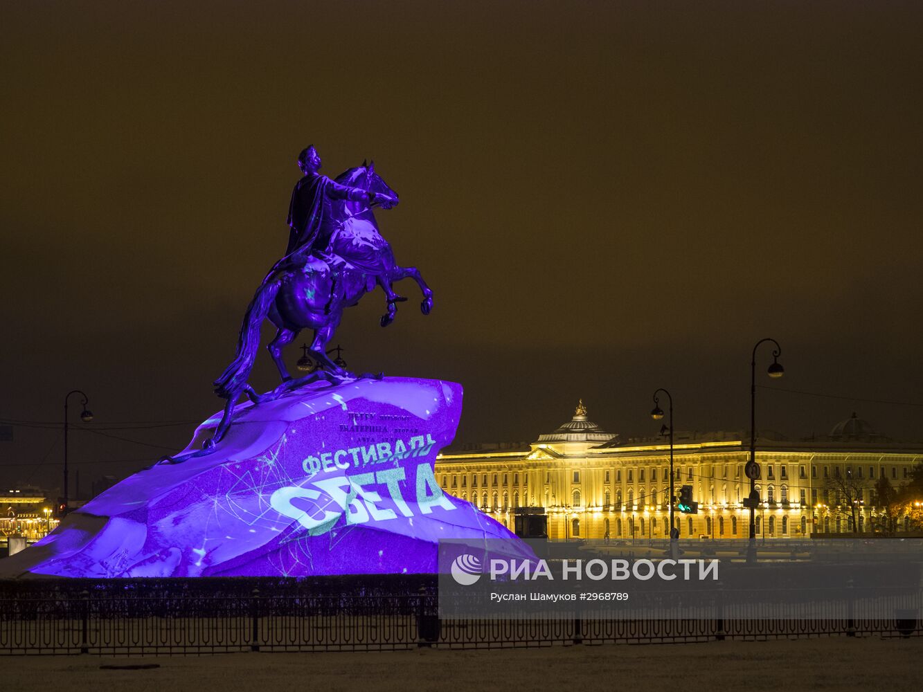 Мультимедийное 3D-mapping шоу в Санкт-Петербурге