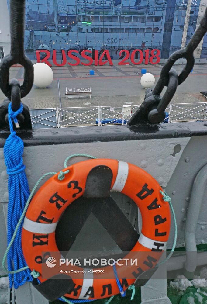 Инсталляция "Russia 2018" в Калининграде