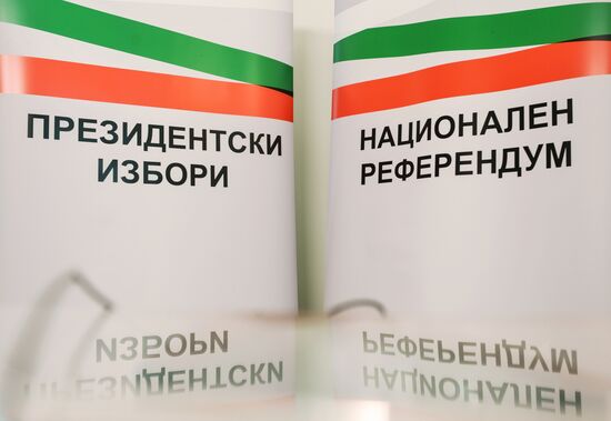 Президентские выборы и национальный референдум в Болгарии