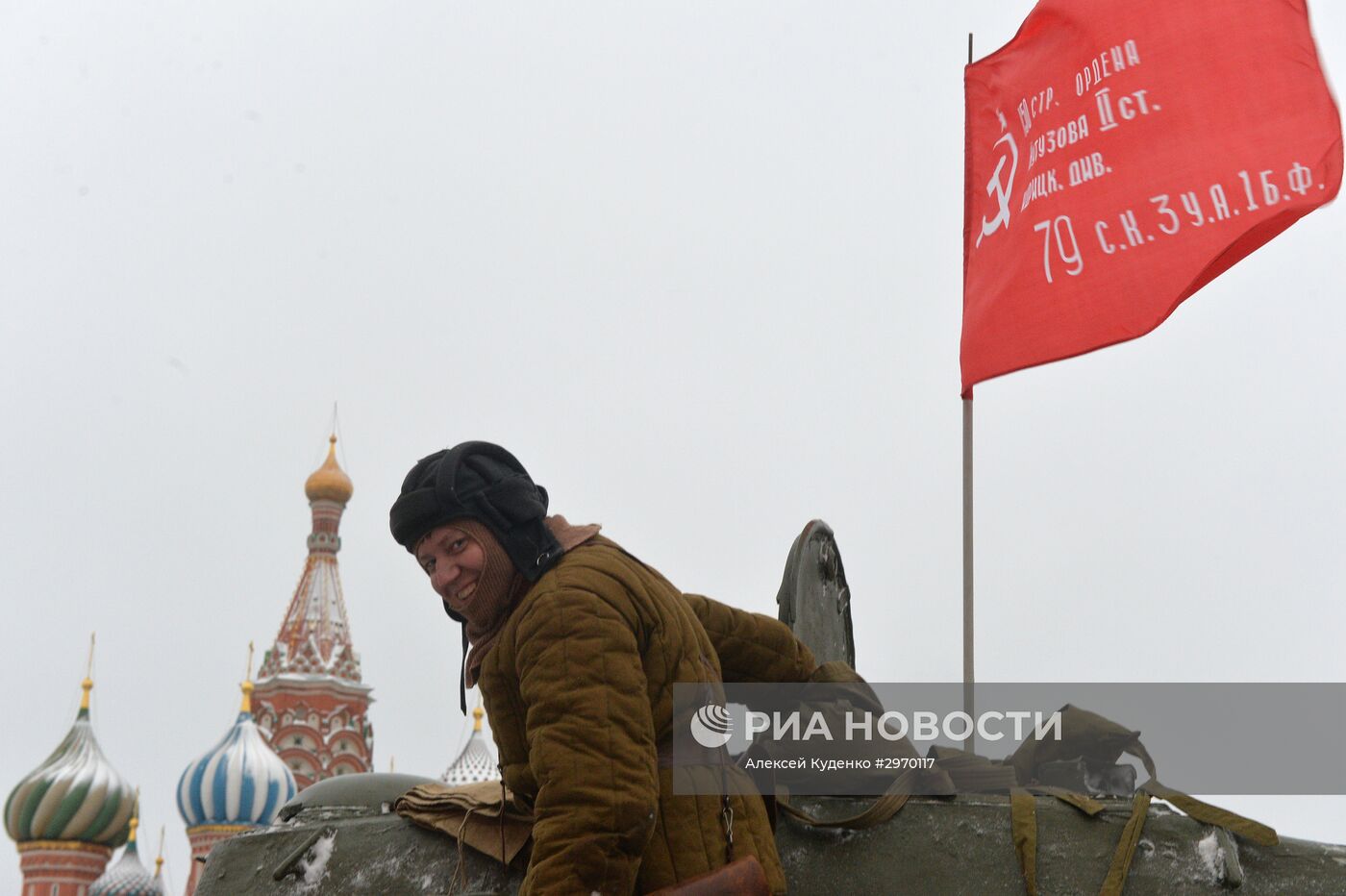 Марш, посвященный 75-й годовщине военного парада 1941 года на Красной площади