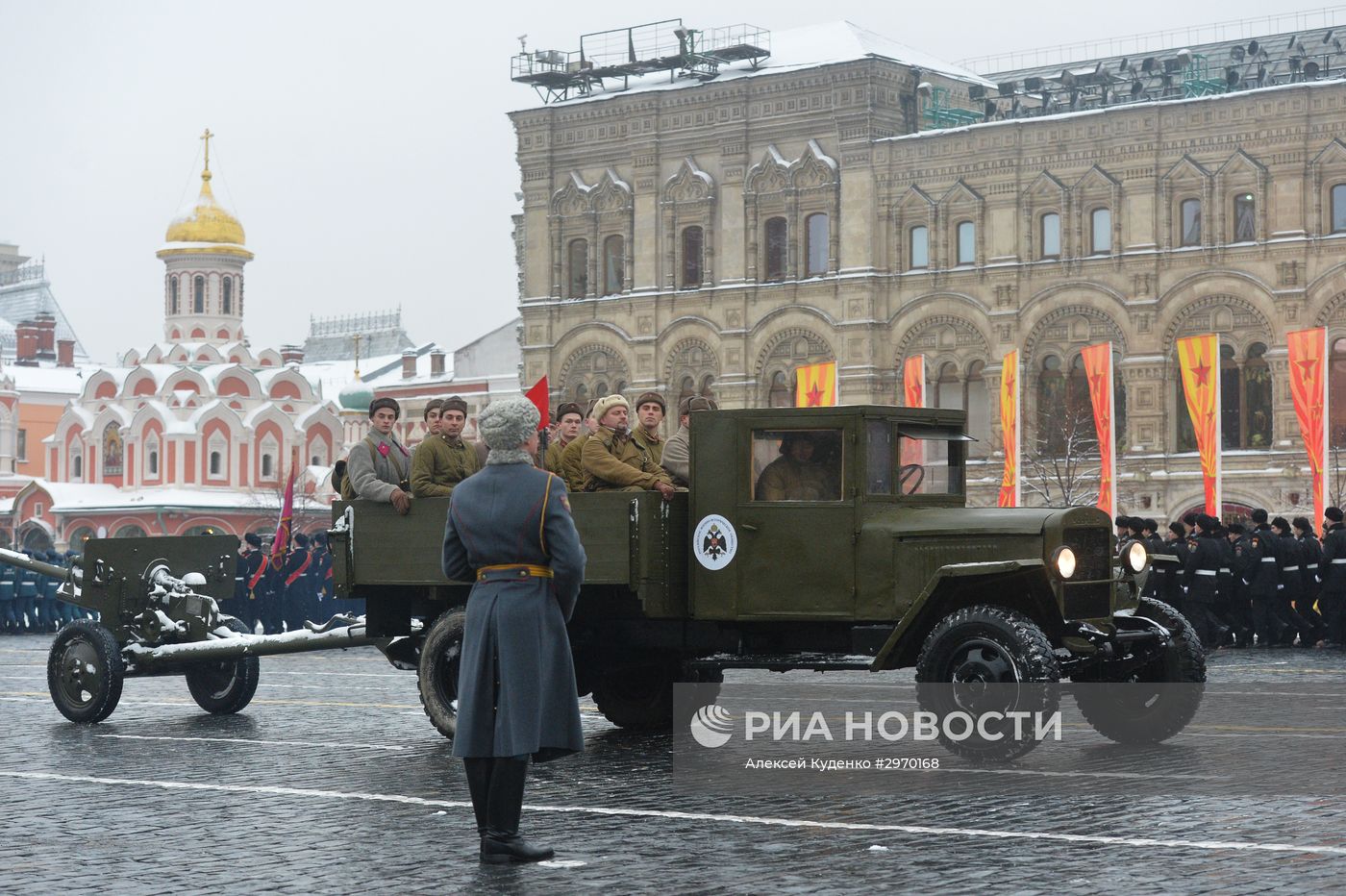 Марш, посвященный 75-й годовщине военного парада 1941 года на Красной площади