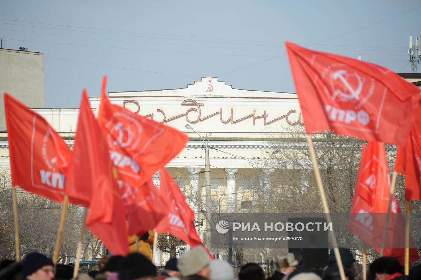 Мероприятия, посвященные 99-й годовщине Октябрьской революции, в регионах России