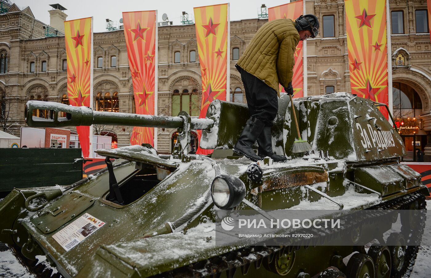 Марш, посвященный 75-й годовщине военного парада 1941 года на Красной площади