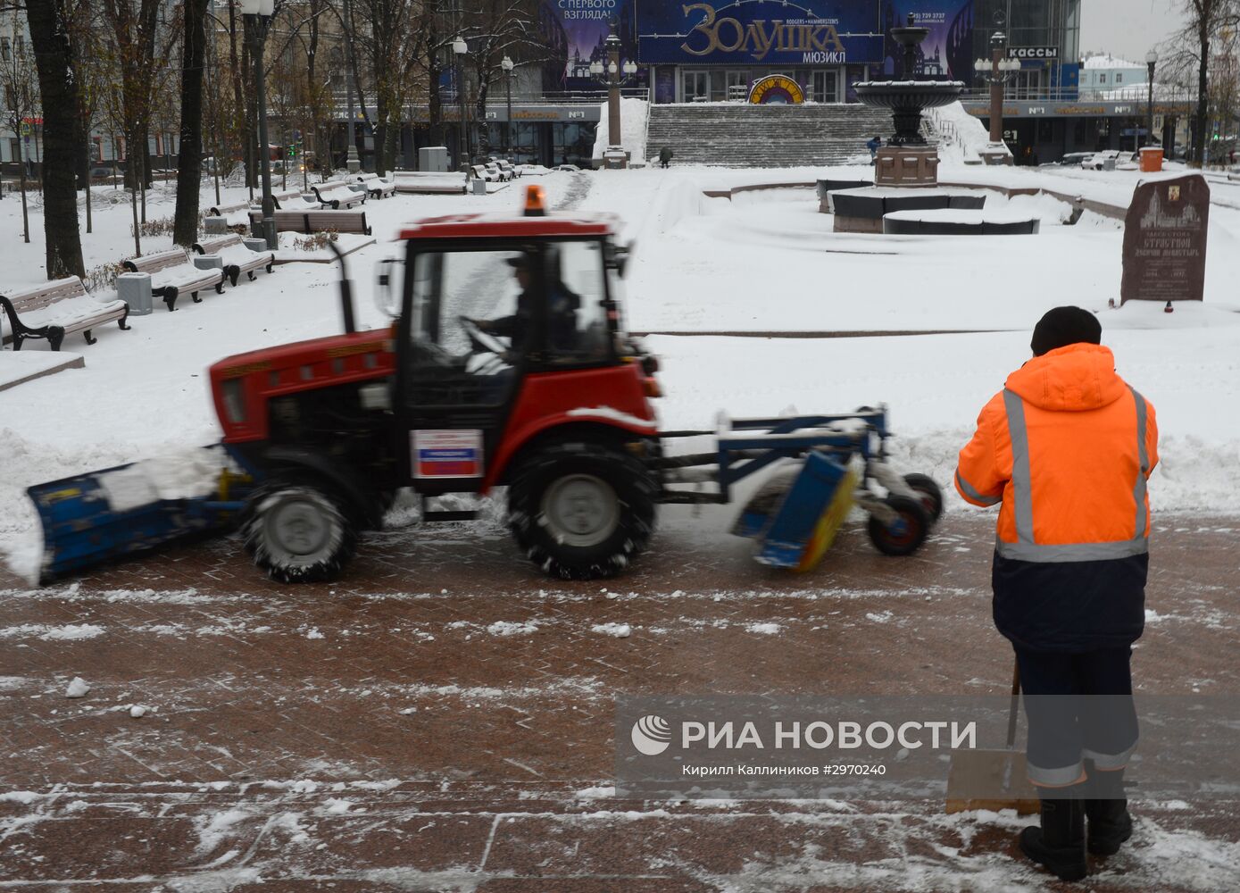 Уборка снега в Москве