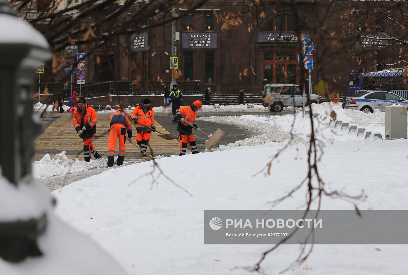 Уборка снега в Москве