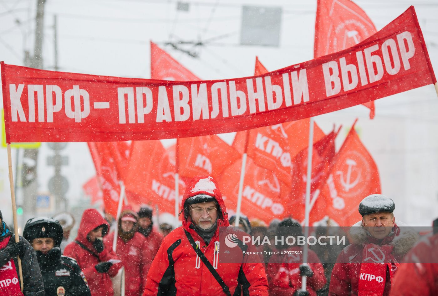 Мероприятия, посвященные 99-й годовщине Октябрьской революции, в регионах России