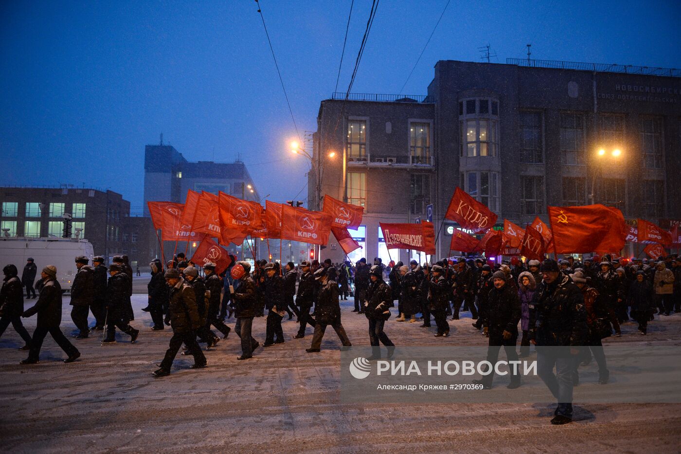 Мероприятия, посвященные 99-й годовщине Октябрьской революции, в регионах России