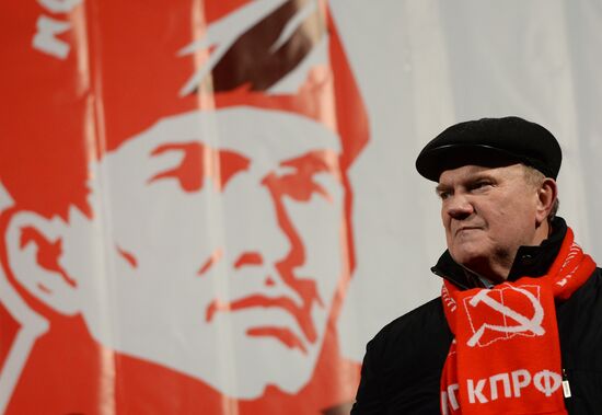 Мероприятия, посвященные 99-й годовщине Великой Октябрьской социалистической революции, в Москве