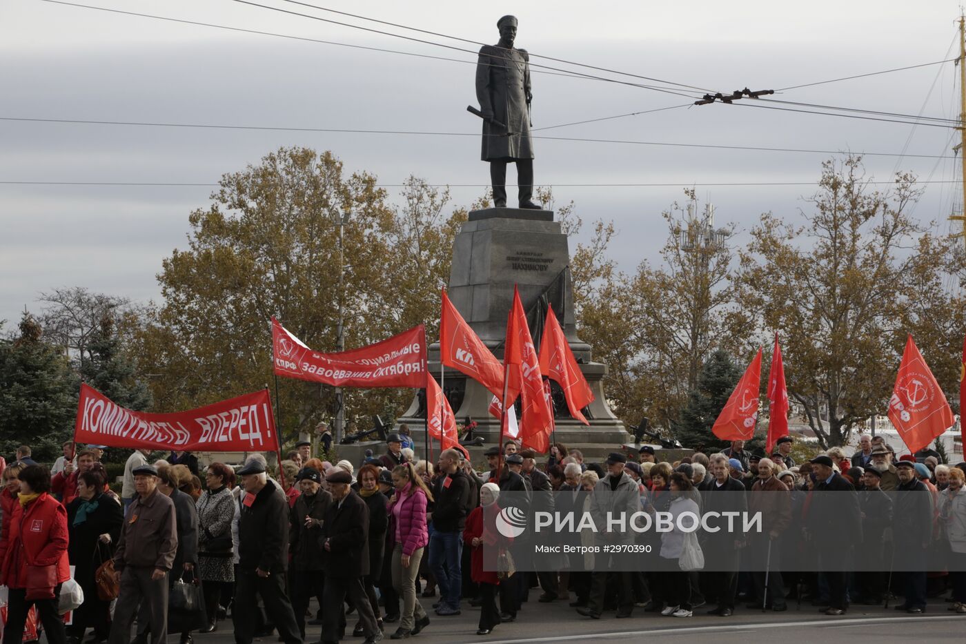 Мероприятия, посвященные 99-й годовщине Октябрьской революции, в регионах России