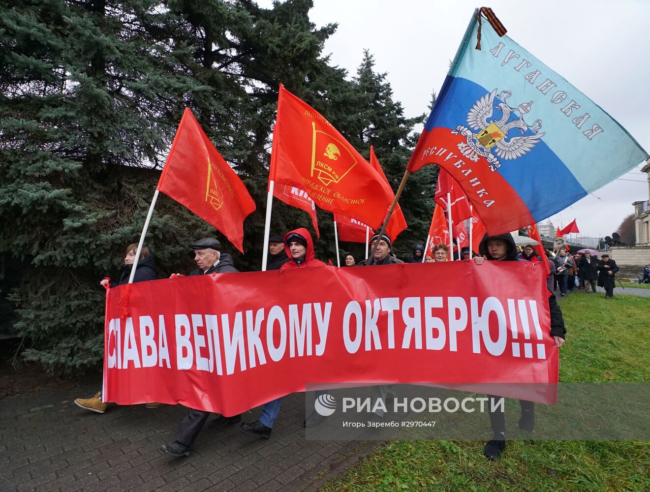 Мероприятия, посвященные 99-й годовщине Октябрьской революции, в регионах России