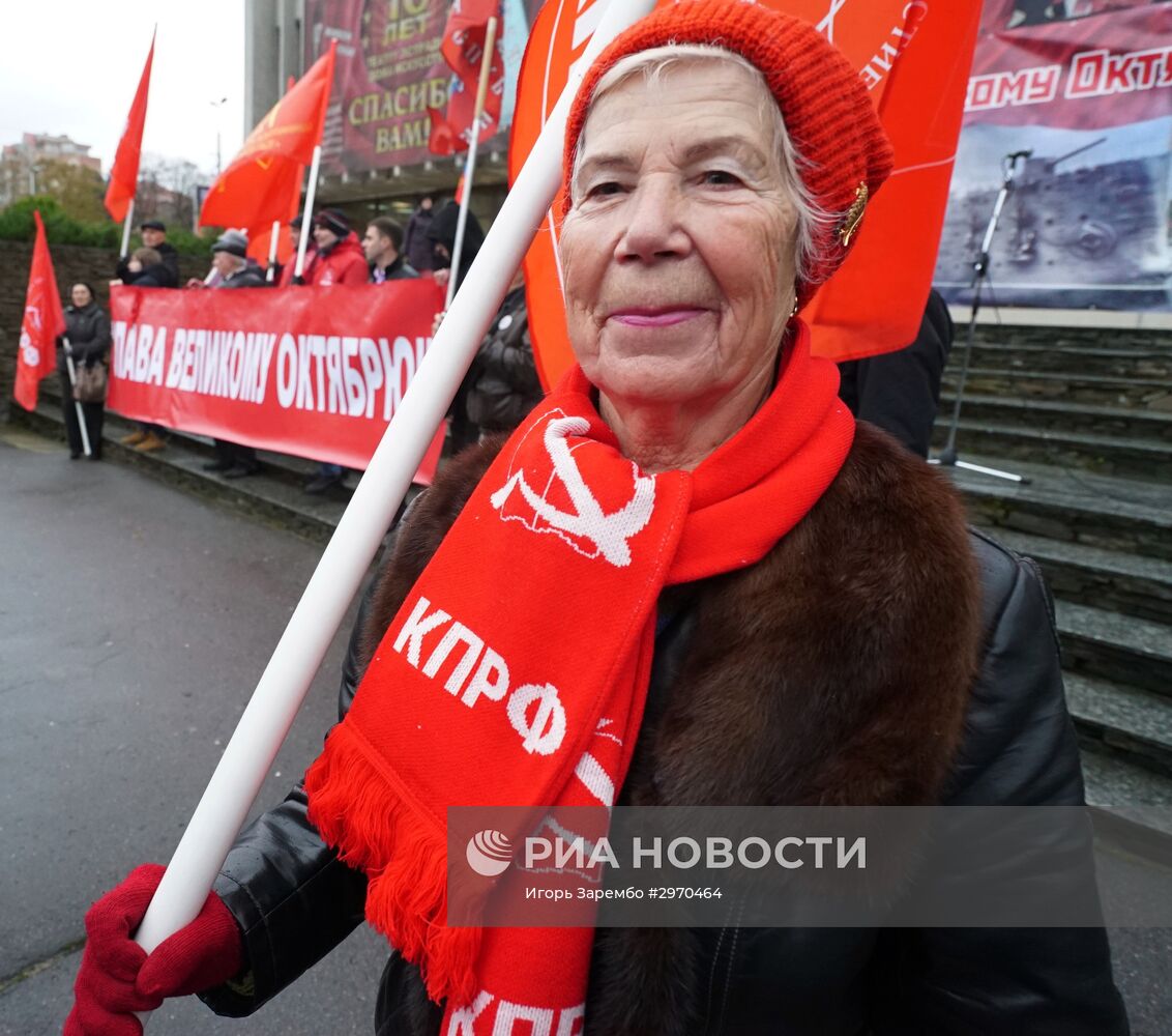 Мероприятия, посвященные 99-й годовщине Октябрьской революции, в регионах России