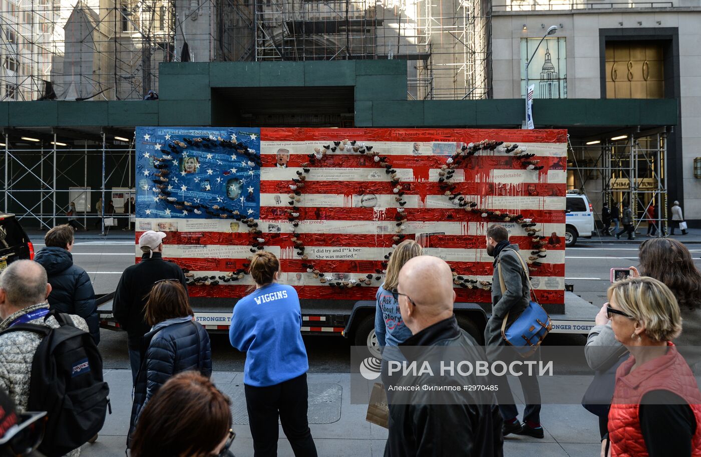 Нью-Йорк накануне выборов президента США