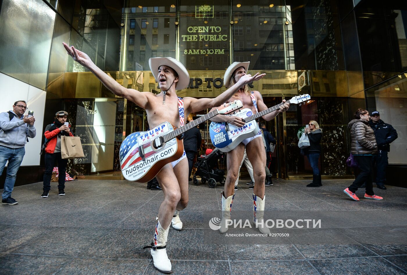 Нью-Йорк накануне выборов президента США