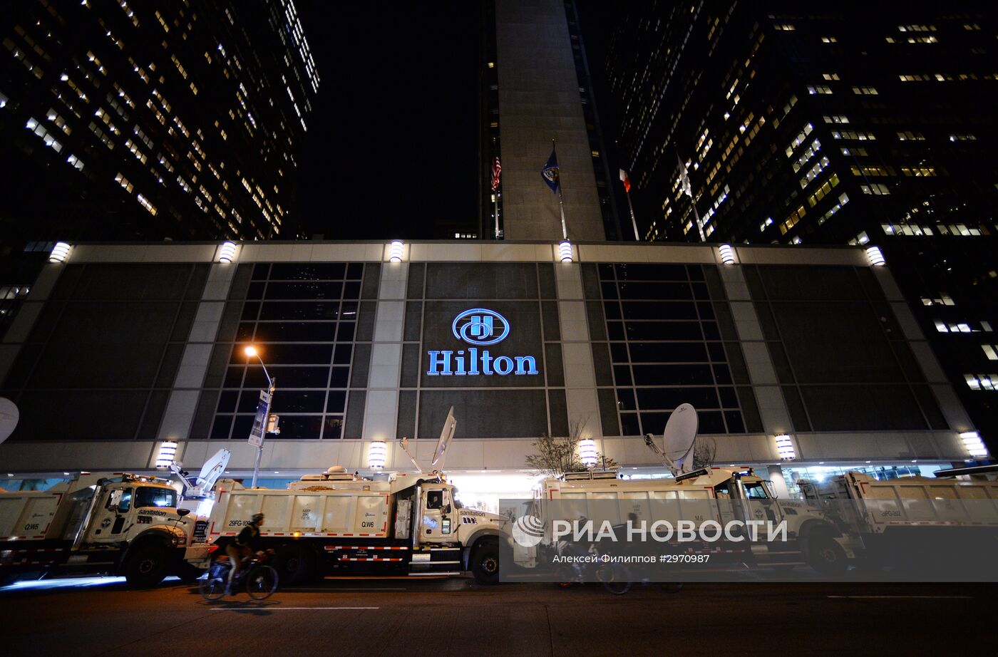 Ситуация у офисов избирательных кампаний кандидатов в президенты США