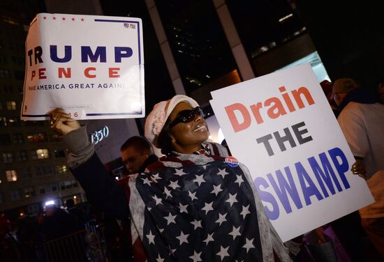 Ситуация у офисов избирательных кампаний кандидатов в президенты США