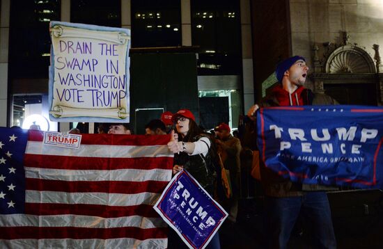 Ситуация у офисов избирательных кампаний кандидатов в президенты США