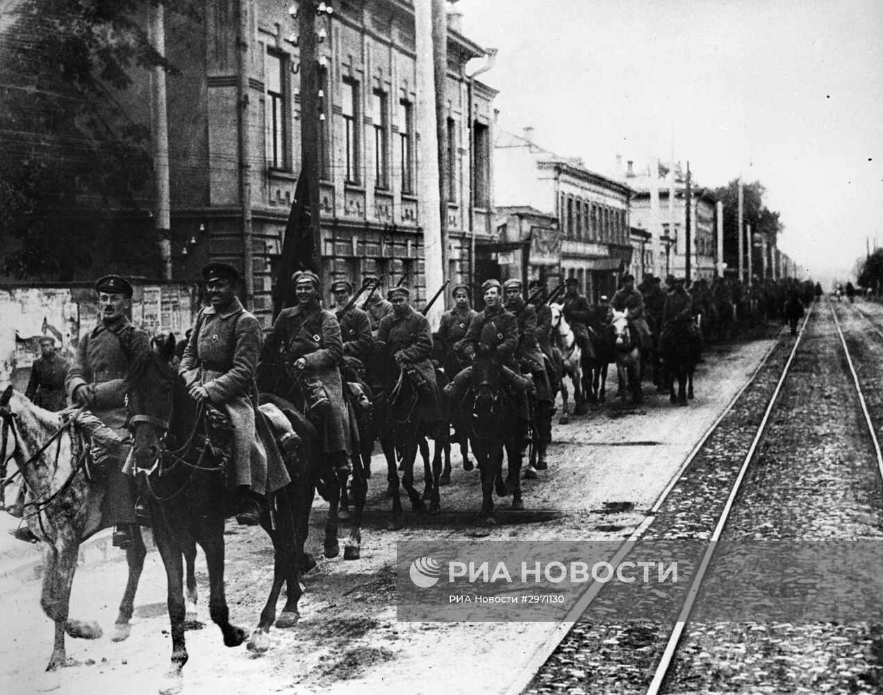 Гражданская война