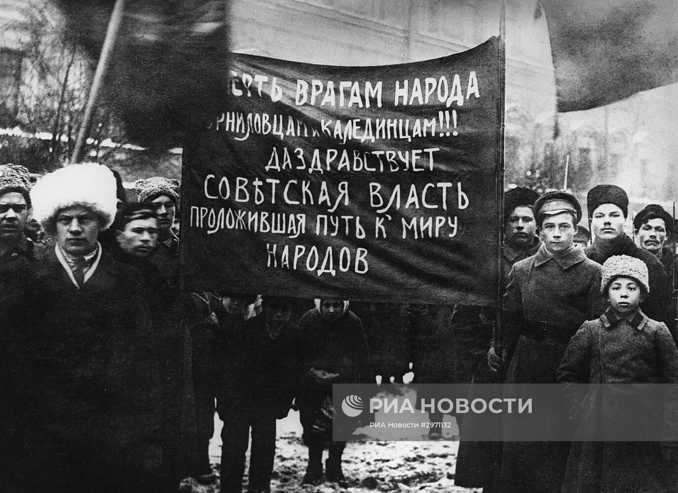 Октябрьская социалистическая революция