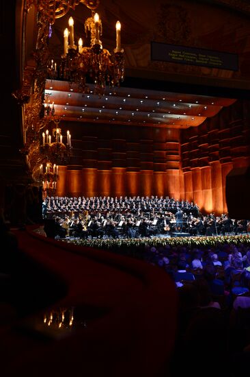 Гала-концерт звезд мировой оперы в честь 90-летия Галины Вишневской