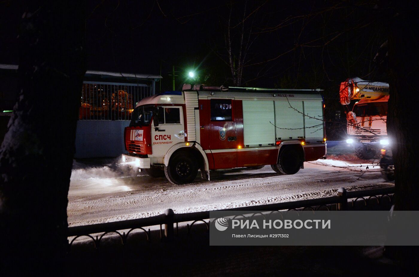 Обрушение кровли цеха на машиностроительном заводе в Екатеринбурге