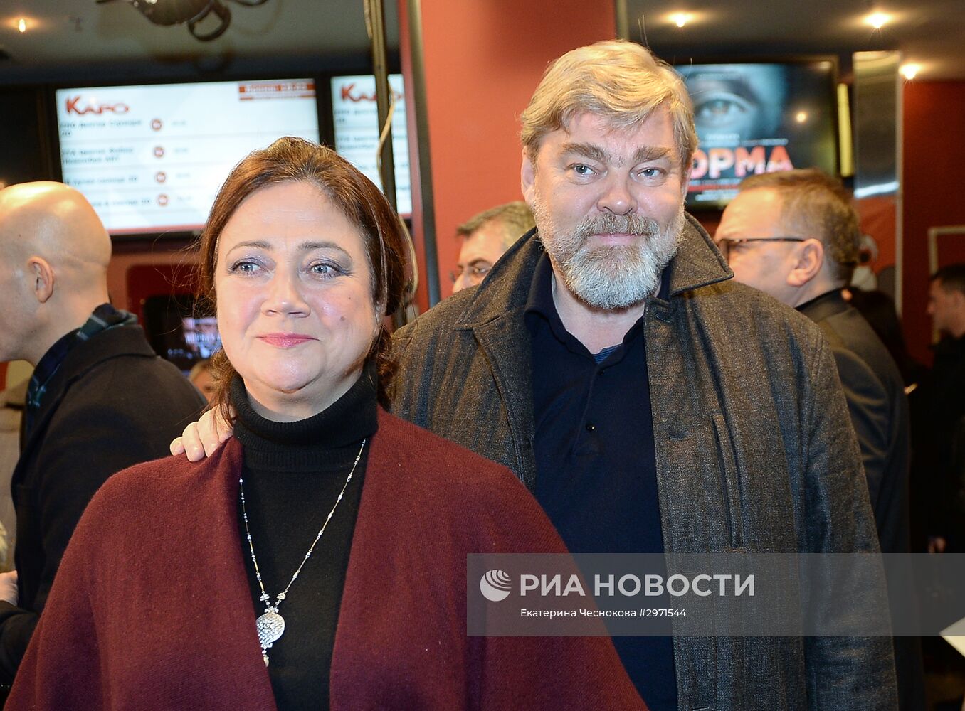 ПОЕДАТЕЛЬ МУРАВЬЕВ - Огонек № 39 (4818) от 02.11.2003