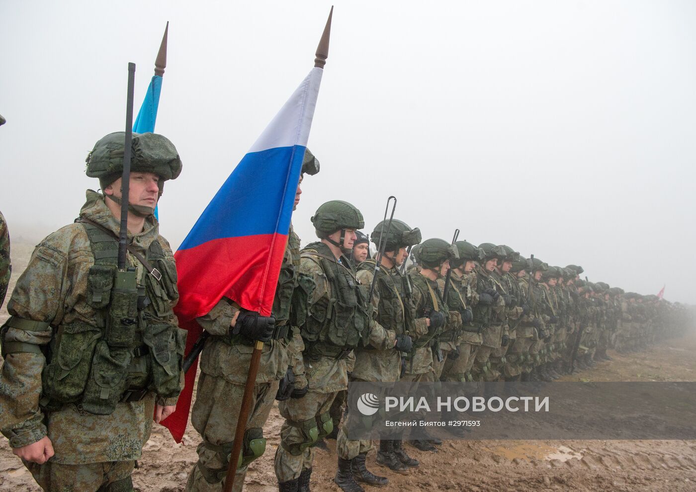 Учения ВДВ России, Белоруссии и Сербии "Славянское братство-2016"