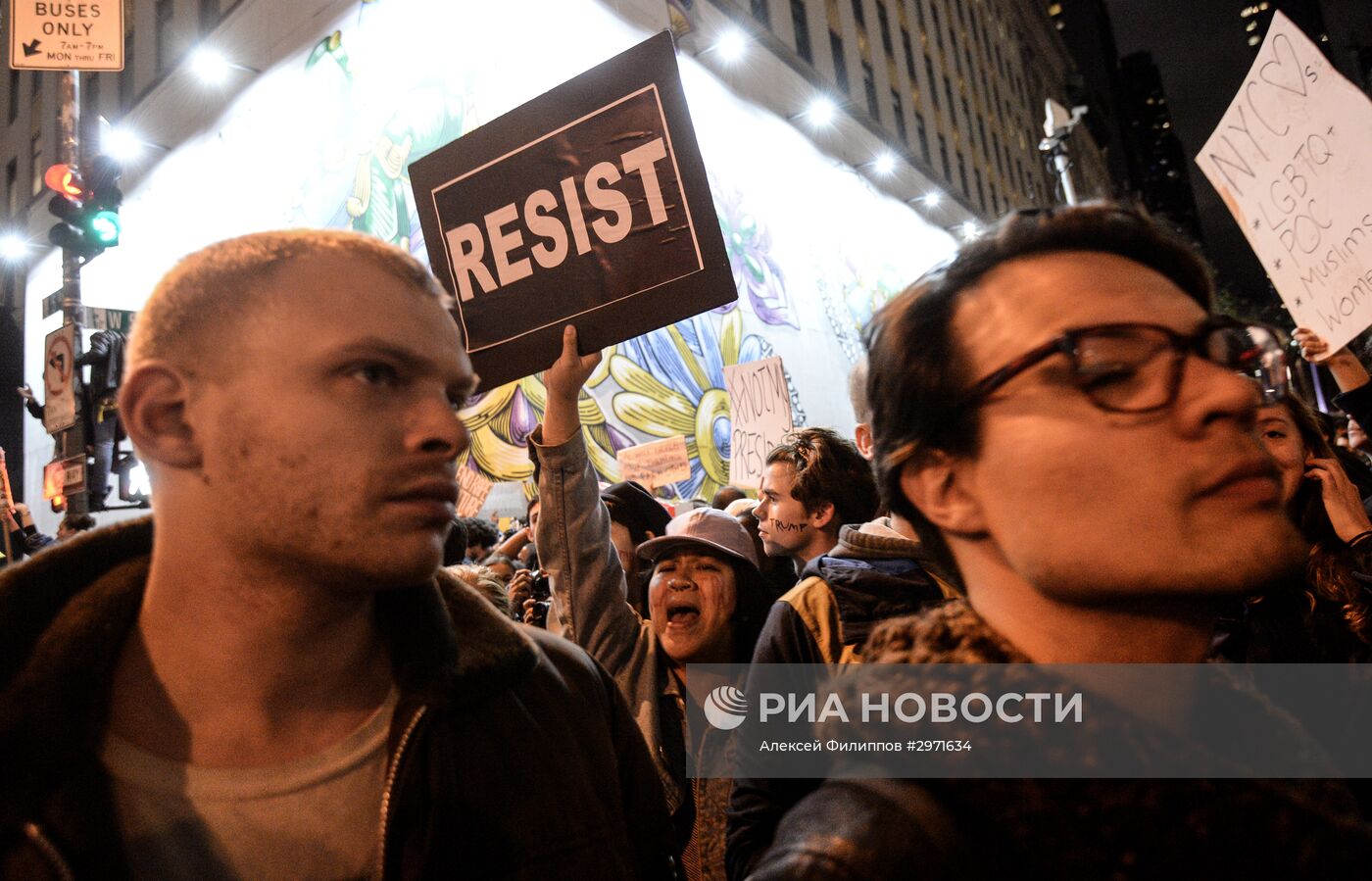 Акция протеста против Д. Трампа в Нью-Йорке