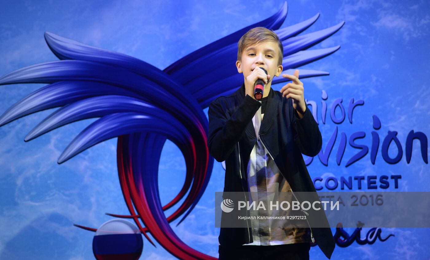 Pre-party детского Евровидения-2016