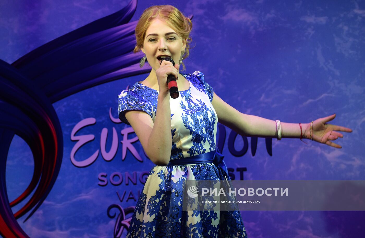 Pre-party детского Евровидения-2016