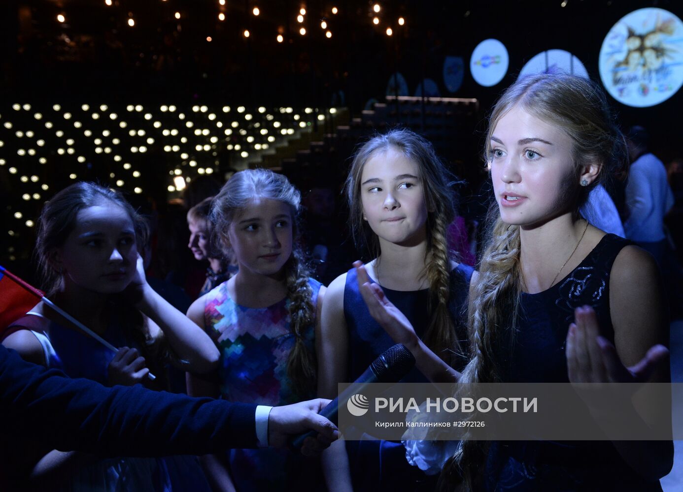 Pre-party детского Евровидения-2016