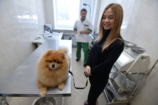 Челябинская ветеринарная станция