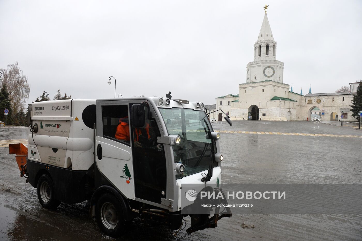 Ледяной дождь в Казани